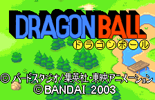 Dragon Ball